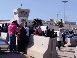 وفد من منظمة حزب الوحدة الشعبية في الشمال يزور الرفيقين صهيب نصرالله و جاسر ابو هيفا في مركز اصلاح و تأهيل اربد "باب الهوى" 1 download 1