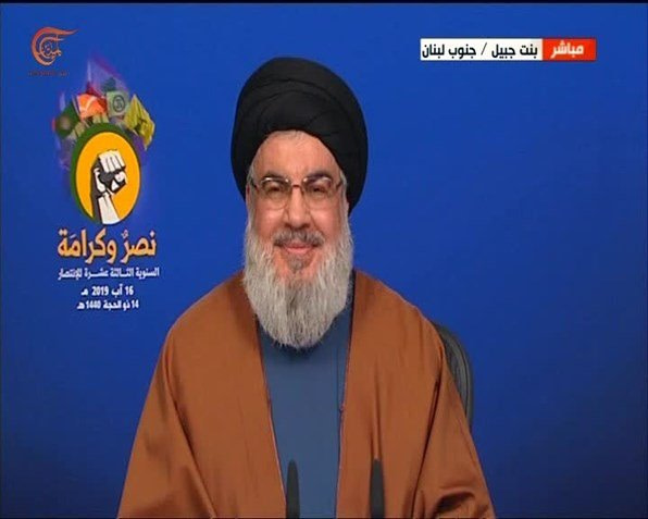السيد نصر الله: سيحضر "الإسرائيليون" بثاً مباشراً لتدمير ألويتهم العسكرية إذا دخلت لبنان 1 6b80ec17 ee59 43ef 8f05 c44e253431c0