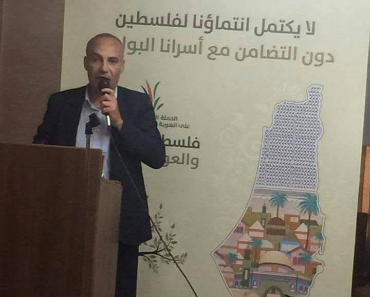 المالحي: تجاهل البرلمان لقضية الأسرى مريب 1 183866 n