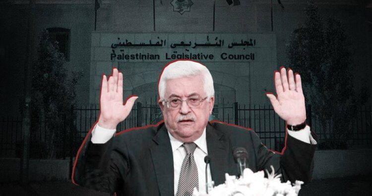حل المجلس التشريعي بين الدستورية ومواقف الفصائل الفلسطينية 1 abbas
