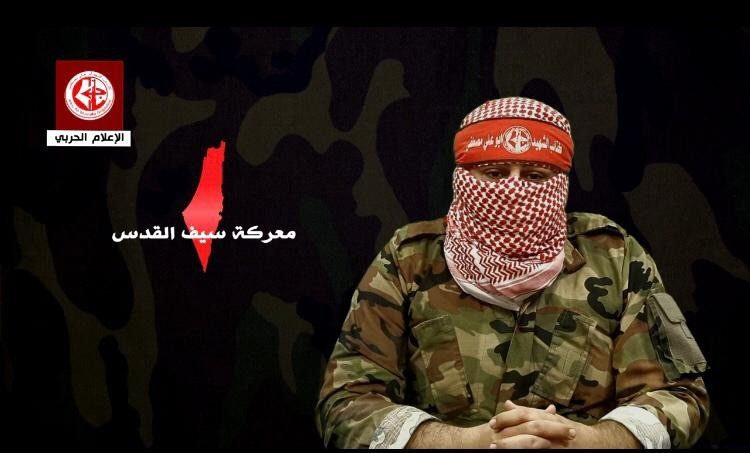 الناطق باسم كتائب ابو علي مصطفى: نلنا شرف الدفاع عن القدس بكل قوة ومرّغنا أنف العدو في تراب فلسطين 1 aD6cO