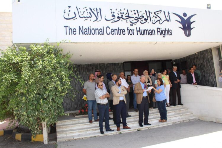 تغول محافظ العاصمة على المركز الوطني لحقوق الانسان.. سبب جديد للمطالبة باقالة حكومة الرزاز 1 pic 88483