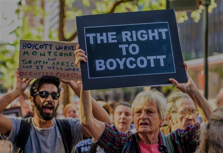 تحقيق صهيوني يزعم ضلوع عناصر من الشعبية وحماس بحركات المقاطعة BDS 1 wrKSd