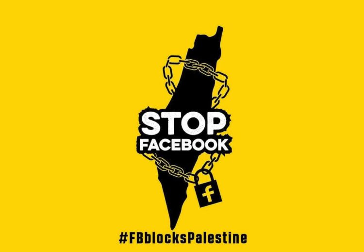 #وهم_الحريات ... #غاز_العدو_احتلال 1 stop n