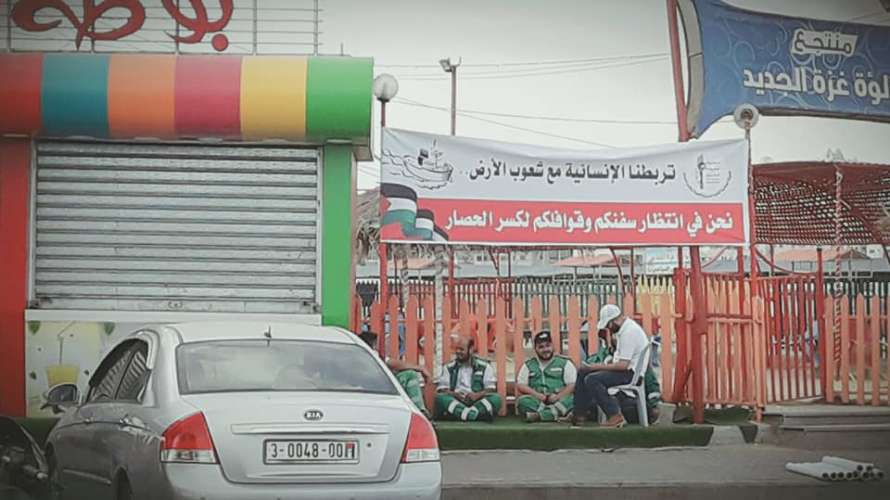 المسيرة البحرية: نحو 140 قاربًا تنطلق من بحر غزّة.. والبحرية الصهيونية تستنفر 1 thumb 1